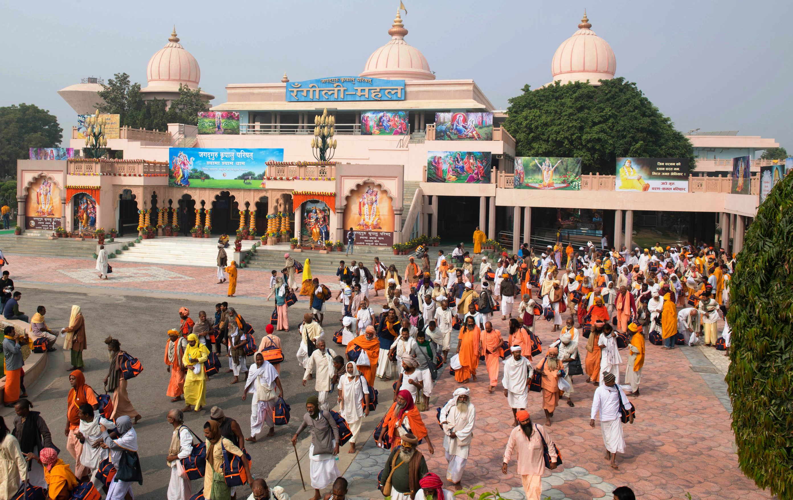 जेकेपी, जगद्गुरु कृपालु परिषत्, आध्यात्मिकता, बरसाना, रंगीली महल