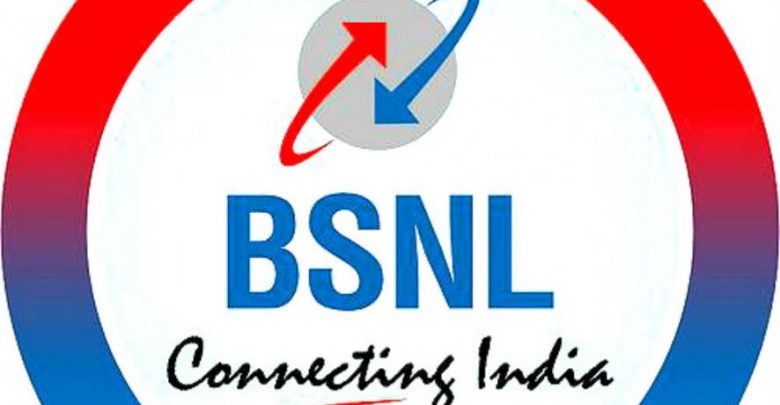 BSNL