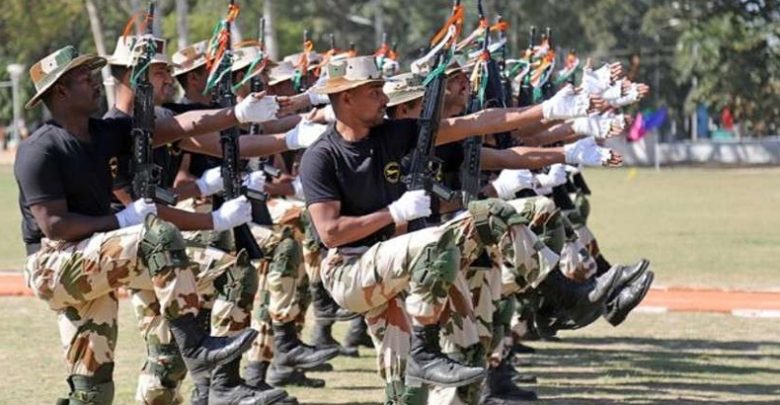 ITBP