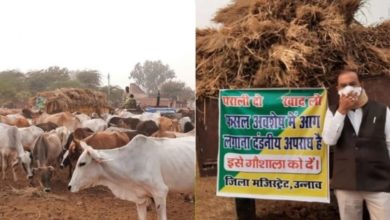 Photo of यूपी सरकार ने प्रदूषण कम करने के लिए शुरू की ‘पराली दो-खाद लो’ योजना