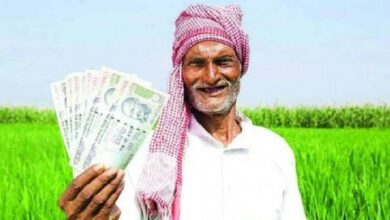 Photo of पीएम मोदी ने जारी की पीएम किसान निधि की 17वीं किस्त, 9.3 करोड़ किसानों को होगा फायदा