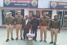 Photo of बरेली की इज्जतनगर पुलिस ने पकड़े दो तस्कर, 37 लाख की अफीम बरामद