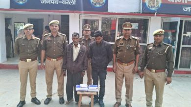 Photo of बरेली की इज्जतनगर पुलिस ने पकड़े दो तस्कर, 37 लाख की अफीम बरामद