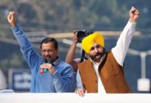 Photo of दिल्ली विधानसभा चुनाव से पहले AAP नेता अरविंद केजरीवाल और पंजाब के सीएम भगवंत मान की बढ़ी मुश्किलें