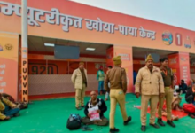 Photo of हजारों श्रद्धालुओं का मददगार बना महाकुम्भ का डिजिटल खोया-पाया केंद्र