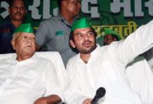 Photo of RJD प्रमुख लालू यादव ने अपने बड़े बेटे तेज प्रताप यादव को पार्टी से छह साल के लिए निकाला
