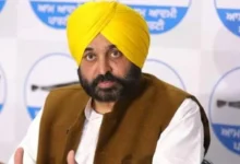 Photo of सीएम मान ने शहीदी दिवस को लेकर की हाई लेवल मीटींग