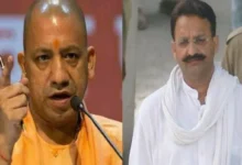 Photo of मुख्तार अंसारी केस में सुप्रीम कोर्ट में योगी सरकार की बड़ी जीत