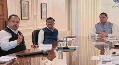 Photo of सीएम धामी ने मुख्य सचिव को दिया कड़ा निर्देश, कहा – योजनाओं को जमीनी स्तर पर लागू करें
