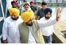 Photo of नीति आयोग की बैठक में सीएम मान उठाएंगे पानी का मुद्दा, पीएम के सामने रखेंगे बीबीएमबी के पुनर्गठन का प्रस्ताव