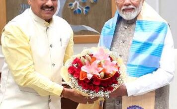 Photo of 31 मई को भोपाल का दौरा करेंगे पीएम मोदी, सीएम मोहन यादव ने अधिकारियों के साथ की बैठक