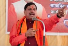 Photo of 4 जून को उमरिया जिले में रहेंगे सीएम मोहन यादव, पाली में होगा पेशा प्रतिनिधियों का सम्मेलन