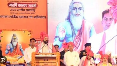 Photo of कश्यप समाज के लिए सीएम नायब सिंह सैनी ने किए बड़े ऐलान, धर्मशालाओं के लिए 21-21 लाख रुपये की घोषणा