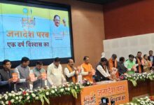 Photo of “2026 तक नक्सलवाद होगा खत्म” – मुख्यमंत्री विष्णु देव साय