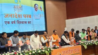 Photo of “2026 तक नक्सलवाद होगा खत्म” – मुख्यमंत्री विष्णु देव साय