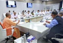Photo of Chief Minister gave instructions- Increase transparency in revenue collection, technology should be used extensively