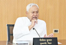 Photo of सीएम नीतीश कुमार की अध्यक्षता में आज हुई बिहार कैबिनेट की बैठक, 20 अहम प्रस्तावों को मंजूरी