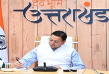 Photo of हरिद्वार नगर निगम भूमि घोटाले में सीएम पुष्कर धामी का बड़ा एक्शन, डीएम समेत 12 अधिकारी को तत्काल प्रभाव से किया निलंबित