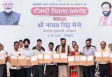 Photo of सीएम नायब सिंह सैनी ने शहरी स्वामित्व योजना के लाभार्थियों को दिया तोहफा