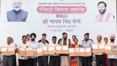 Photo of सीएम नायब सिंह सैनी ने शहरी स्वामित्व योजना के लाभार्थियों को दिया तोहफा