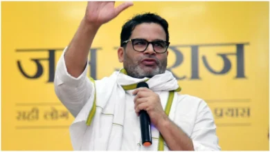 Photo of बिहार : विपक्षी नेताओं पर बरसे जनसुराज पार्टी के मुखिया प्रशांत किशोर