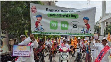 Photo of विश्व साइकिल दिवस पर ब्रह्माकुमारीज द्वारा साइकिल रैली का आयोजन