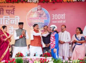 Photo of सीएम मोहन यादव ने अहिल्याबाई होलकर की 300वीं जयंती पर किया नमन