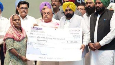 Photo of सीएम भगवंत मान बोले, ‘पंजाब सरकार वंचित वर्गों के कल्याण के लिए काम कर रही’