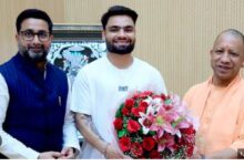 Photo of क्रिकेटर रिंकू सिंह को योगी सरकार देने जा रही सरकारी नौकरी, मिलेगा ये पद