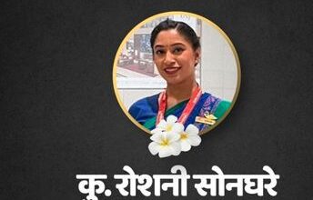Photo of अहमदाबाद विमान हादसा : क्रू मेंबर रोशनी सोंघरे की विमान हादसे में गई जान