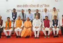 Photo of मुख्यमंत्री पुष्कर सिंह धामी ने मध्य क्षेत्रीय परिषद की 25वीं बैठक में उठाए उत्तराखंड से जुड़े अहम मुद्दे