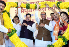 Photo of मध्य प्रदेश के इस जिले में होगा बड़ा बदलाव, सीएम मोहन यादव और शिवराज सिंह ने दी गारंटी