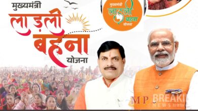 Photo of सीएम मोहन यादव ने जारी की लाड़ली बहना योजना की 25वीं किस्त