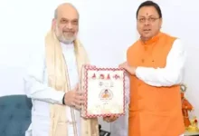 Photo of केंद्रीय गृह मंत्री अमित शाह से मिले सीएम पुष्कर सिंह धामी, कई महत्वपूर्ण मुद्दों पर की चर्चा
