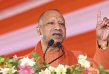 Photo of जनजातीय समाज की नई उम्मीद और विकास का आधार बन रही योगी सरकार की योजनाएं