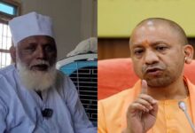 Photo of छांगुर बाबा का काला खेल कैसे हुआ बेनकाब? जानिए पूरी कहानी