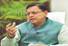 Photo of उत्तराखंड में भ्रष्टाचारियों की खैर नहीं – सीएम पुष्कर सिंह धामी