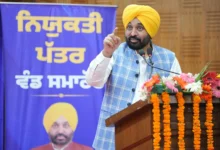 Photo of कैप्टन पर भगवंत मान का पलटवार: “मादक पदार्थ तस्करों के मानवाधिकार की चिंता, पंजाब के युवाओं की नहीं?”
