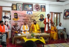 Photo of नैतिक शिक्षा और पंचकोश विकास को लेकर शिक्षा संस्कृति उत्थान न्यास की नई पहल