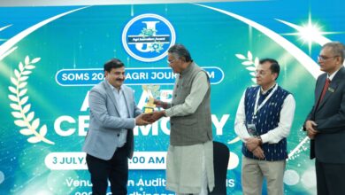 Photo of गुजरात में आयोजित Soms Agri Journalism Awards में Sunil Sushila Sharma को पहला स्थान