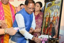 Photo of धर्म, संस्कृति और ज्ञान के ध्वजवाहक हैं वैष्णव ब्राह्मण: CM विष्णुदेव साय