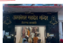 Photo of बाराबंकी महादेव मंदिर में करंट से मचा हड़कंप: बंदरों की करतूत से टूटा तार, 2 की मौत, 29 घायल
