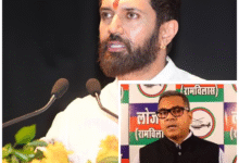 Photo of चिराग पासवान के बहनोई सांसद का बड़ा बयान, कहा – ‘शाहाबाद की जनता तैयार है’