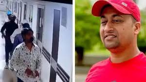 Photo of बिहार में चंदन मिश्रा हत्याकांड: आरोपी तौसीफ पुलिस हिरासत में, जांच तेज़