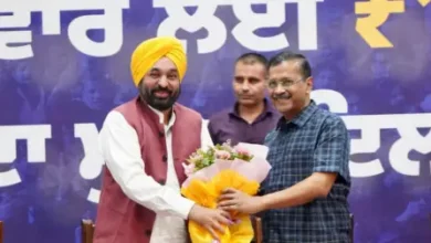 Photo of पंजाब सरकार ने शुरू की ‘ मुख्यमंत्री सेहत योजना ‘ इसके तहत मिलेगा 10 लाख रुपये तक का मुफ्त इलाज