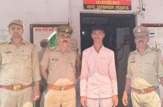 Photo of लखनऊ : फर्जी NSG कमांडो गिरफ्तार, पिस्टल और वायरलेस हैंडसेट भी बरामद