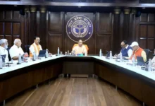 Photo of यूपी कैबिनेट का बड़ा फैसला: तीन नई निजी विश्वविद्यालयों को मंजूरी, मेधावी छात्रों के लिए अंतरराष्ट्रीय छात्रवृत्ति योजना शुरू