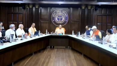 Photo of यूपी कैबिनेट का बड़ा फैसला: तीन नई निजी विश्वविद्यालयों को मंजूरी, मेधावी छात्रों के लिए अंतरराष्ट्रीय छात्रवृत्ति योजना शुरू