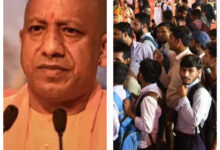 Photo of योगी सरकार के प्रयासों से देश-विदेश में खुल रहे रोजगार के अवसर