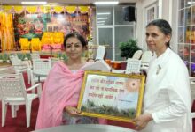 Photo of डॉ. कुमकुम धर बोलीं – ब्रह्माकुमारीज़ की झांकी देती है सांस्कृतिक धरोहर व आध्यात्मिक संदेश
